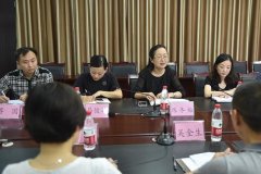 重庆幼儿师范高等专科学校2019招生办电话及联系方式