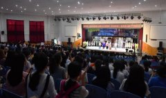 重庆幼儿师范高等专科学校2019报名时间及报名方式
