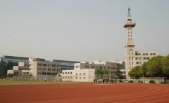 江苏第二师范学院2019报名时间及报名方式