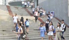 重庆航天职业技术学院2019报名时间及报名方式