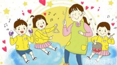 湖南省学前教育专业就业前景/形势怎么样