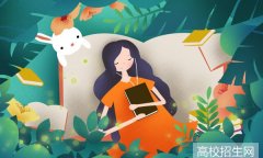 湖北地区学前教育专业学校怎么样，好不好