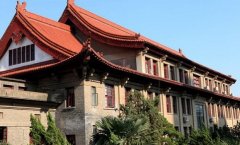 江苏第二师范学院地址在哪里