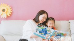 吉林省哪些学前教育专业学校好