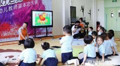 湖北省哪些学前教育专业学校好