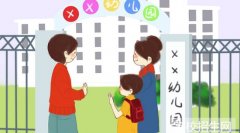 黑龙江哪些学校有学前教育专业
