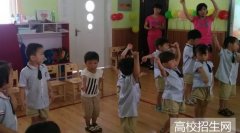 河北省女生可以读学前教育专业大专学校吗