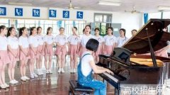 河北省哪些大学有学前教育专业课程