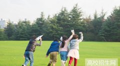 黑龙江地区学前教育专业学校报名条件