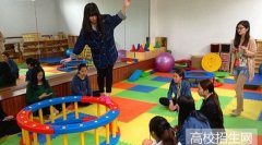 河北省学前教育专业好找工作吗，好就业吗