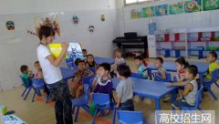 湖南省哪个学前教育专业学校好及录取分数线是多少