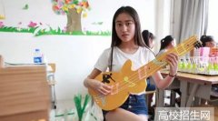 河北省什么学前教育专业学校好