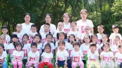河北省学前教育专业最好学校是哪个