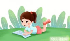 山东省学前教育专业好不好找工作？前景如何