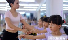 江苏省公办的艺术教育专业学校有哪些
