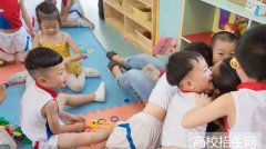 河北省公办的学前教育专业学校有哪些