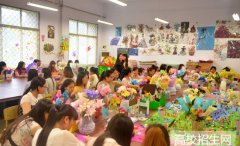 北京设有学前教育专业的公办大专学校