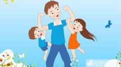 吉林省学前教育专业学费及收费标准