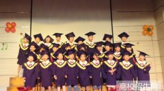 云南省男生读学前教育专业好吗？好就业吗