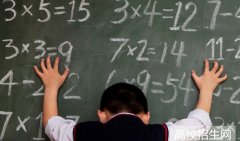 江苏省最好的数学教育专业大专学校是哪个