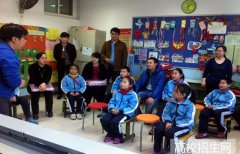 北京学特殊教育专业选择哪个学校