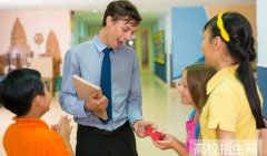 江苏省公办的小学教育专业学校有哪些