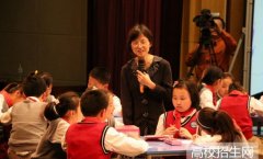 北京设有语文教育专业的公办大专学校