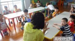 云南省哪里有学前教育专业学校招生，有几个