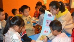 河北省女生读学前教育专业好吗？好就业吗