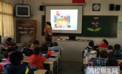 北京设有英语教育专业的公办大专学校
