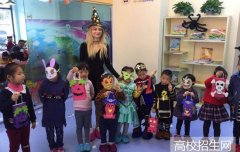 北京英语教育专业最好学校是哪个