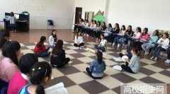 云南省学前教育专业学校招生要求及简章