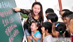 江苏省哪个大专学校的学前教育专业比较好