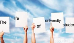 北京学英语教育专业选择哪个学校