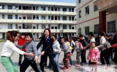 北京哪些大学有特殊教育专业课程