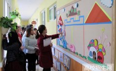 北京学前教育专业最好学校是哪个