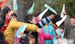 江苏省学前教育专业就业前景/形势怎么样
