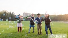 黑龙江学前教育专业学费及收费标准