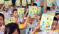 江苏省哪个本科学校的语文教育专业比较好