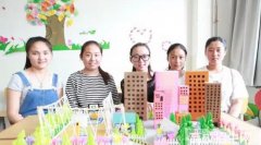 河北省学学前教育专业哪个学校好
