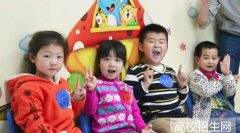 云南省学前教育专业学费及收费标准
