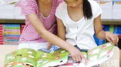 江苏省小学教育专业学制是多久？是几年