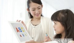 江苏省最好的英语教育专业大专学校是哪个