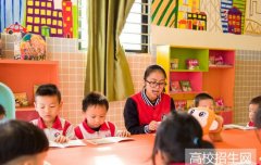 北京哪些大学有学前教育专业课程