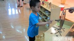 云南省学前教育专业学校好吗，好不好