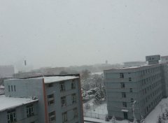 吉林师范大学2019报名时间及报名方式