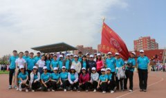 北京师范大学2019招生办电话及联系方式