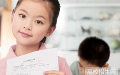 北京哪些大学有语文教育专业课程