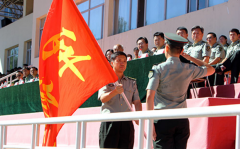 黑龙江大学2019报名时间及报名方式