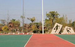 广西师范大学2019学费是多少钱及收费标准